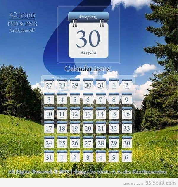42_Calendar_Icons